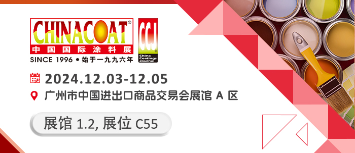 http://www.chaolijinshu.com.cn/wp-content/uploads/2024/12/20241211848.jpg